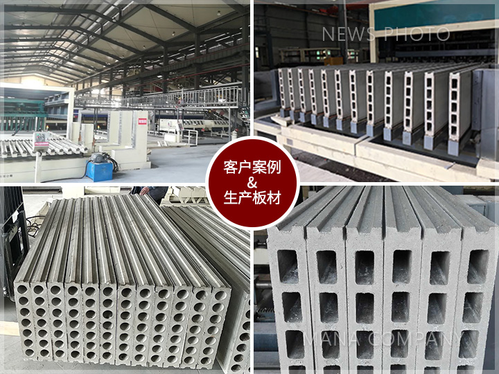 1595925487202812.jpg 03案例現場.jpg