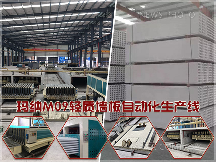 1601975324733755.jpg 02輕質線.jpg