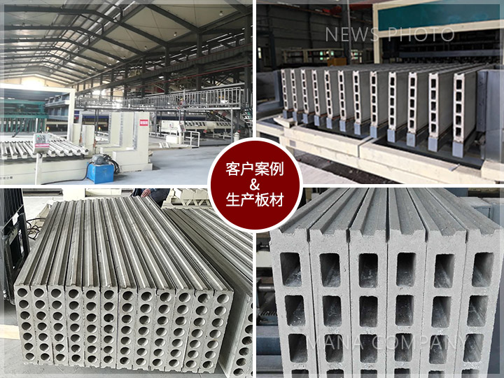 1602748204155985.jpg 輕質(zhì)線案例.jpg