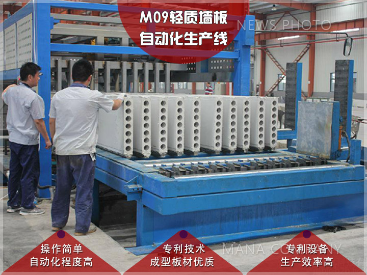 1602839498147674.jpg 02輕質線.jpg