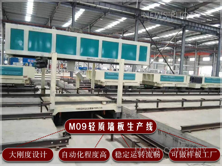 1603440290139140.jpg 03輕質線.jpg