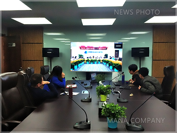 1603445026204749.jpg 01會(huì)議現(xiàn)場(chǎng).jpg