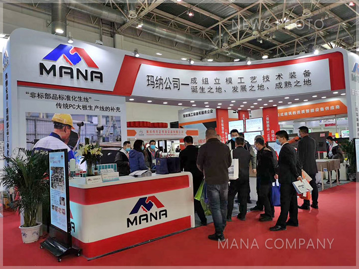 1604649473726308.jpg 08第二天現場.jpg