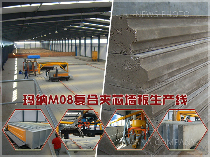 1604913541572410.jpg 01復合線.jpg