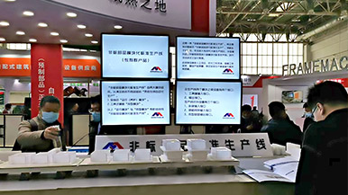 非標部品模塊化標準生產線-技術創新產品,成熟可靠 非標部品模塊化標準生產線-技術創新產品,成熟可靠