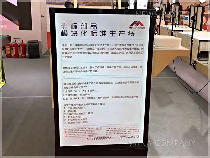 1604994838163199.jpg 01非標部品.jpg