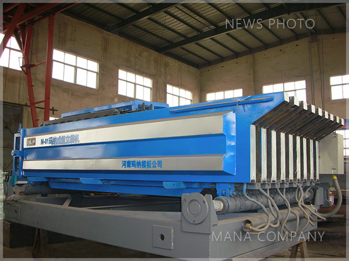 1605776756965258.jpg 01成組立模M01主機.jpg