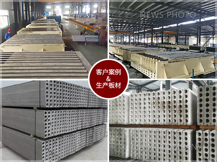 1606208422137201.jpg M03輕質線案例現場.jpg