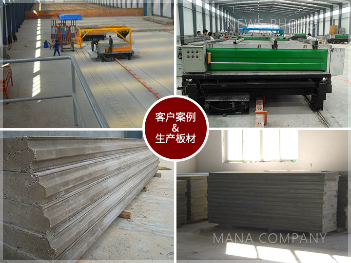 1606208454148845.jpg M08復合線案例現場.jpg