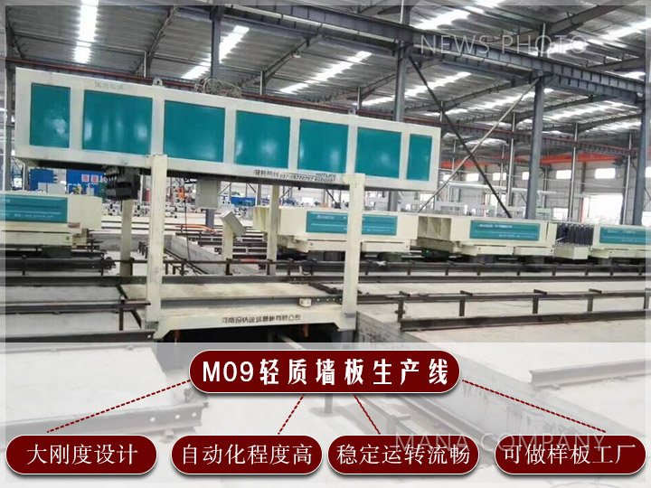 1607419376196389.jpg 01輕質線.jpg