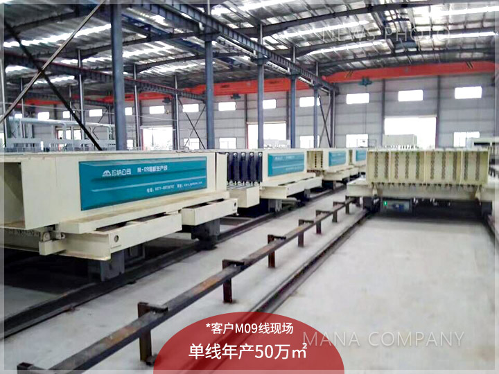 1608714668132441.jpg 01案例現(xiàn)場.jpg