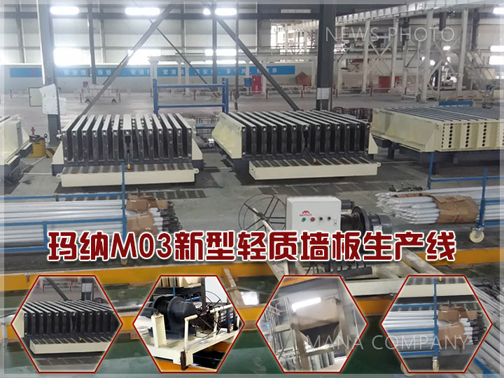 1608801139669926.jpg M03輕質線.jpg