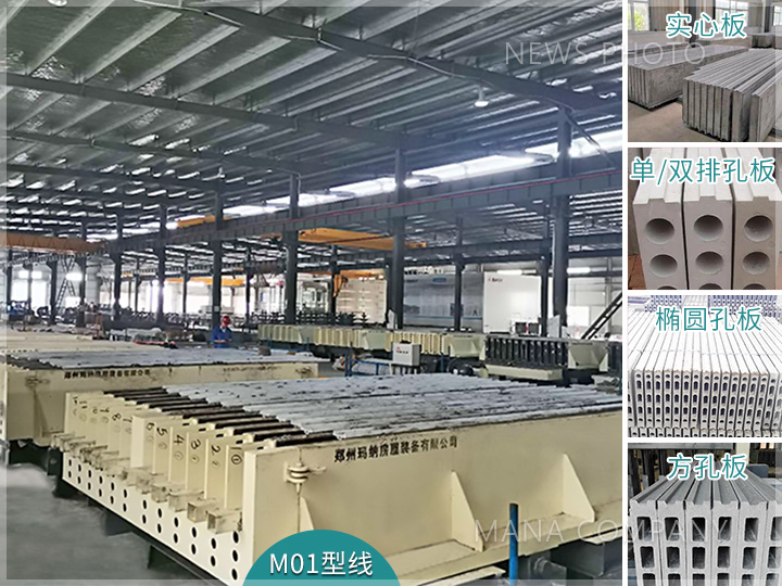 1623223122892443.jpg M01型線.jpg