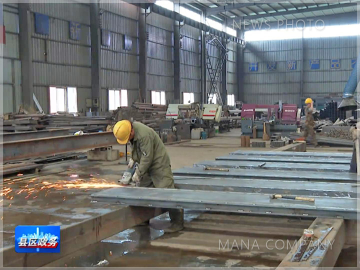 1625043304188366.jpg 04電臺拍攝.jpg