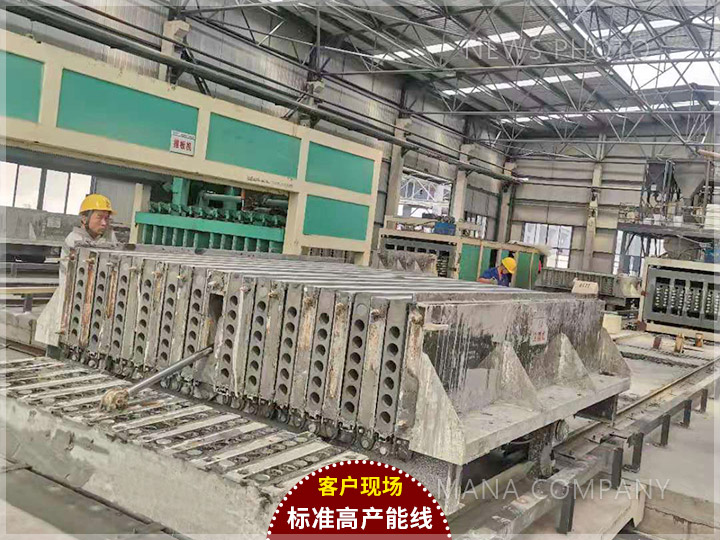 1630318705913272.jpg 石膏線現場20210830.jpg