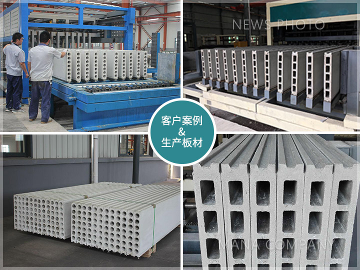 1641265049138775.jpg M05線-客戶現場-工程案例及板材-青色.jpg