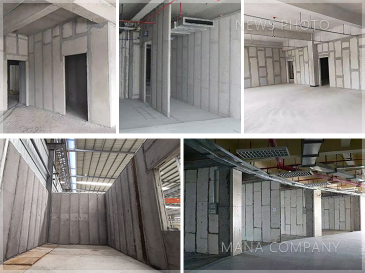 1663837738132248.jpg 官網新聞-輕質隔墻板應用現場-02.jpg