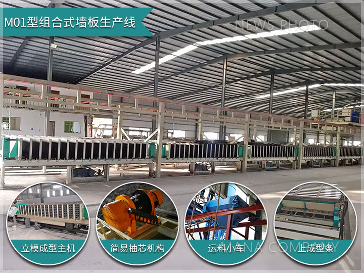 1667813117632019.jpg M01線.jpg