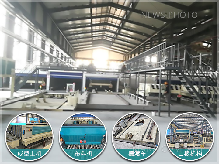 1670319226489554.jpg M05線-客戶現(xiàn)場-生產現(xiàn)場及組成設備-青藍色.jpg