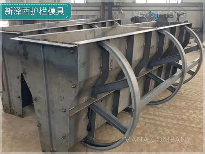 1678957257171395.jpg 新澤西護欄模具01.jpg