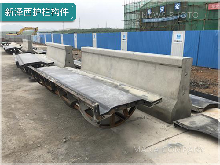 1678957902485361.jpg 新澤西護欄模構件04.jpg