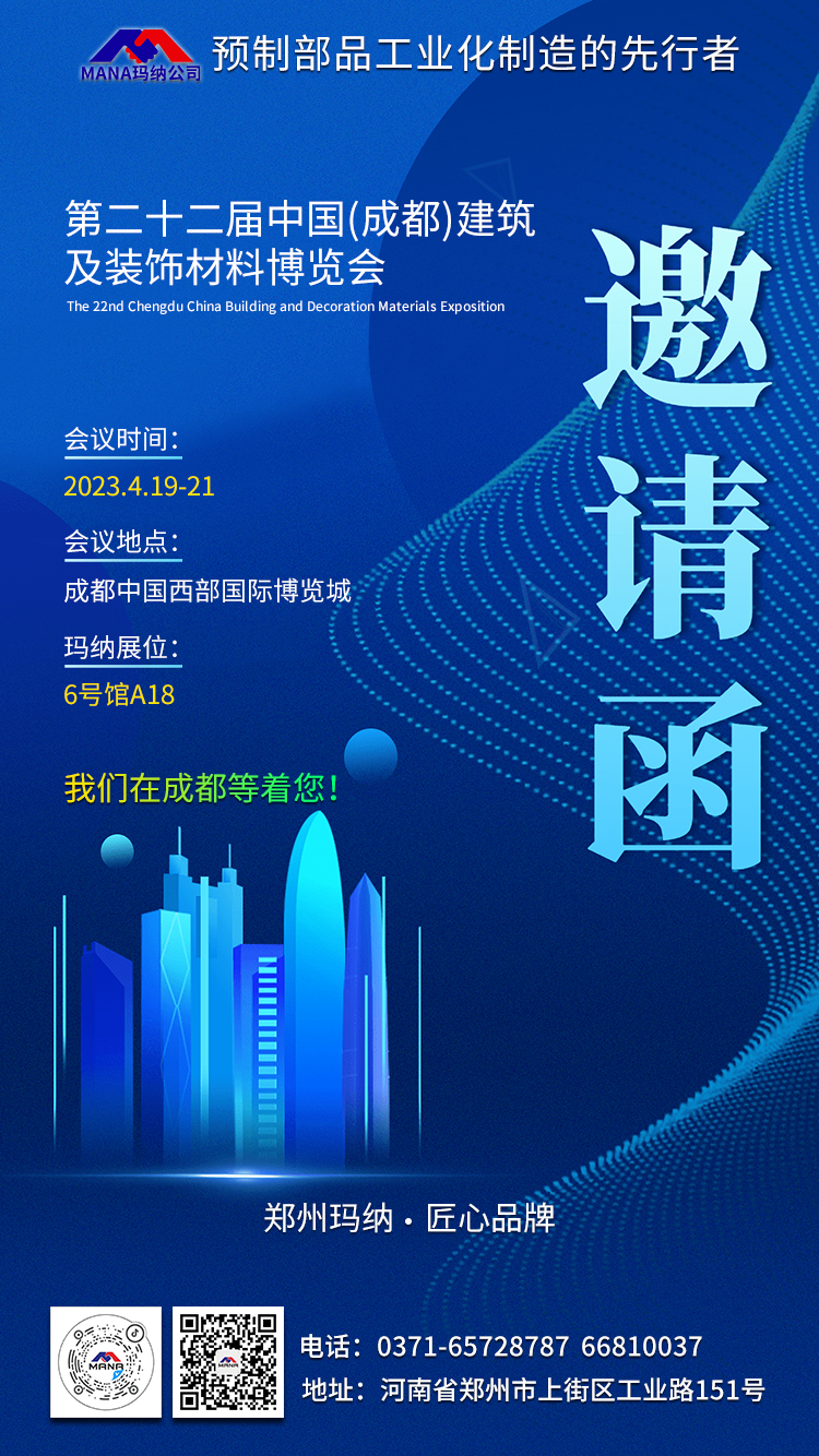 1680855869122101.png fzcdjbh.png