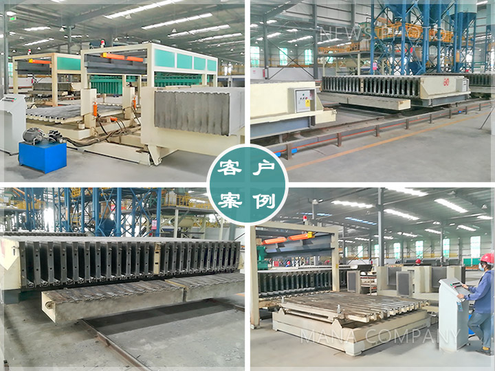 1692696241156204.jpg 部分案例.jpg