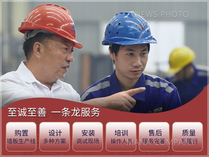 1698138624727362.jpg 官網新聞-M系列產線-公用-w720-h540.jpg