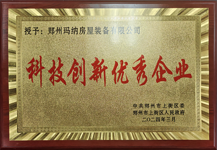 1711594195109531.jpg 官網新聞-2024.jpg