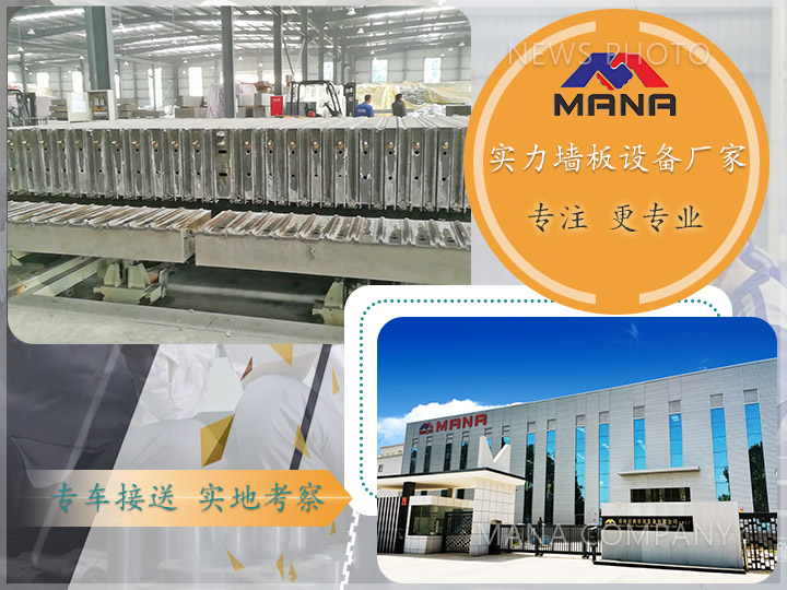 1712741895163842.jpg mngs.jpg