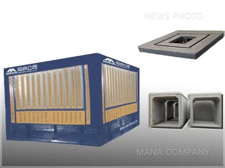 1715764536508200.jpg 預制管廊模具01.jpg