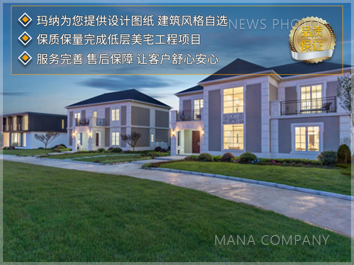 1728378984127539.jpg 自建房03.jpg